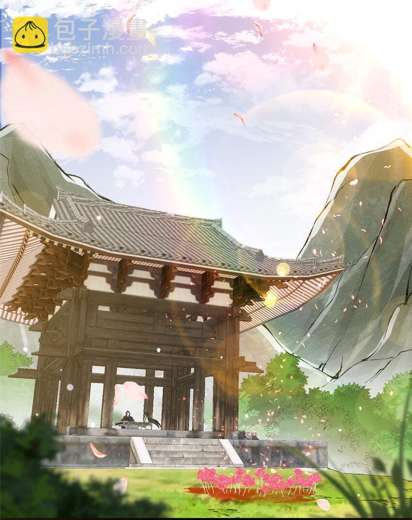 026 吓到不会飞