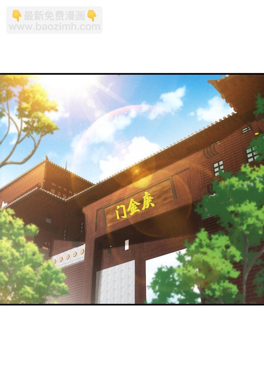 026 吓到不会飞