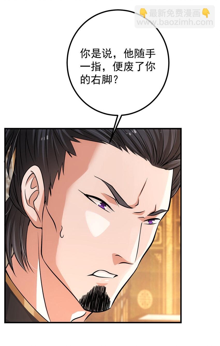 026 吓到不会飞