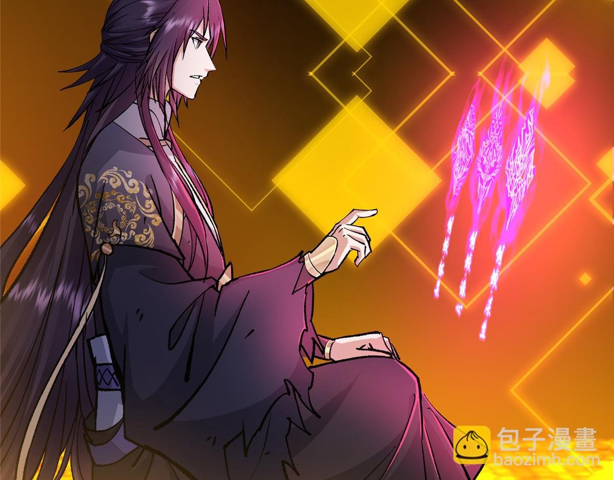 296 圣师说很补的