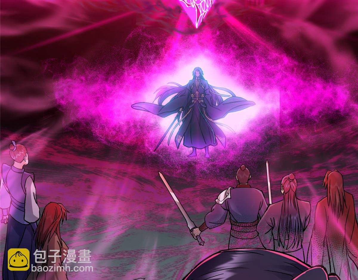 296 圣师说很补的