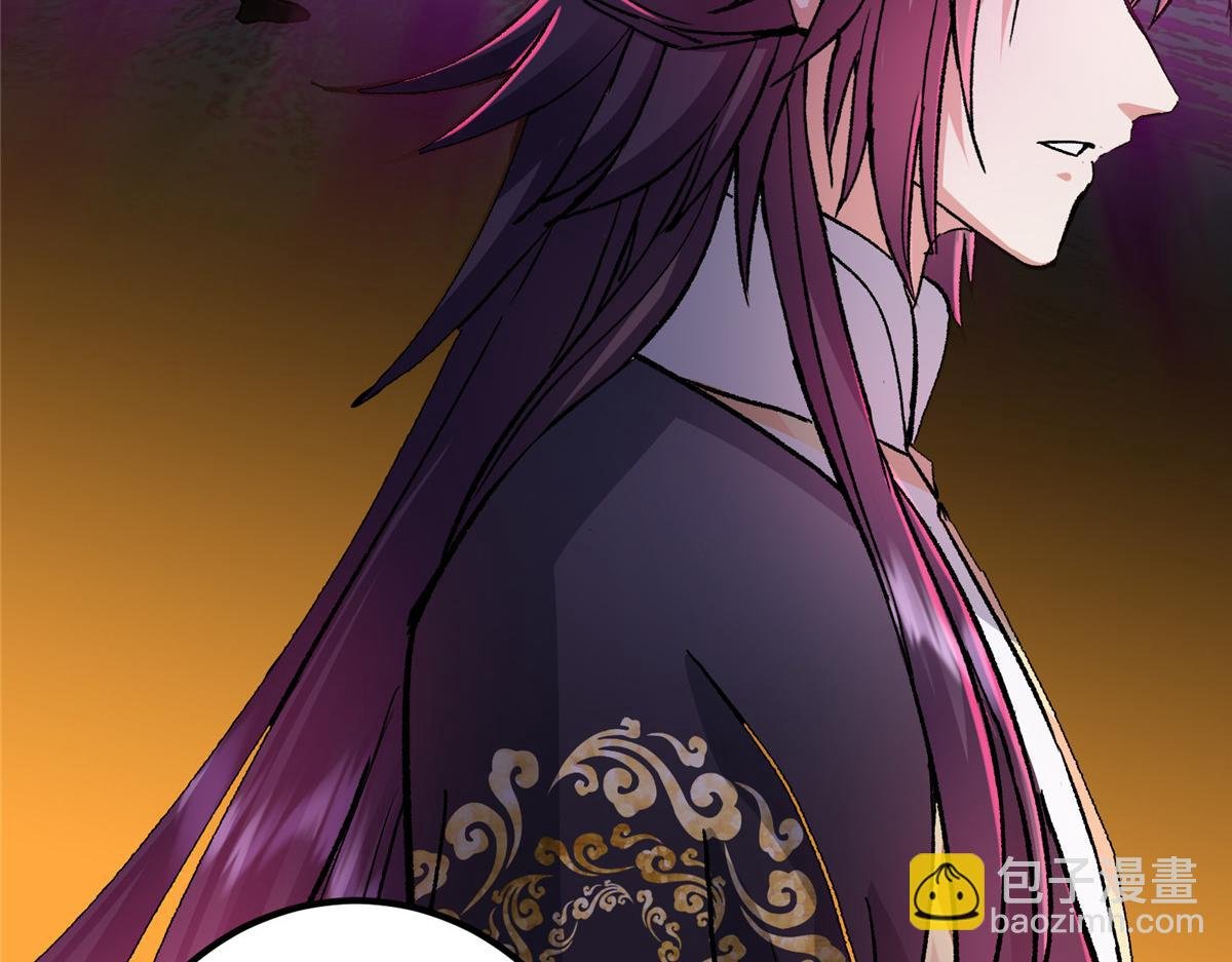 296 圣师说很补的