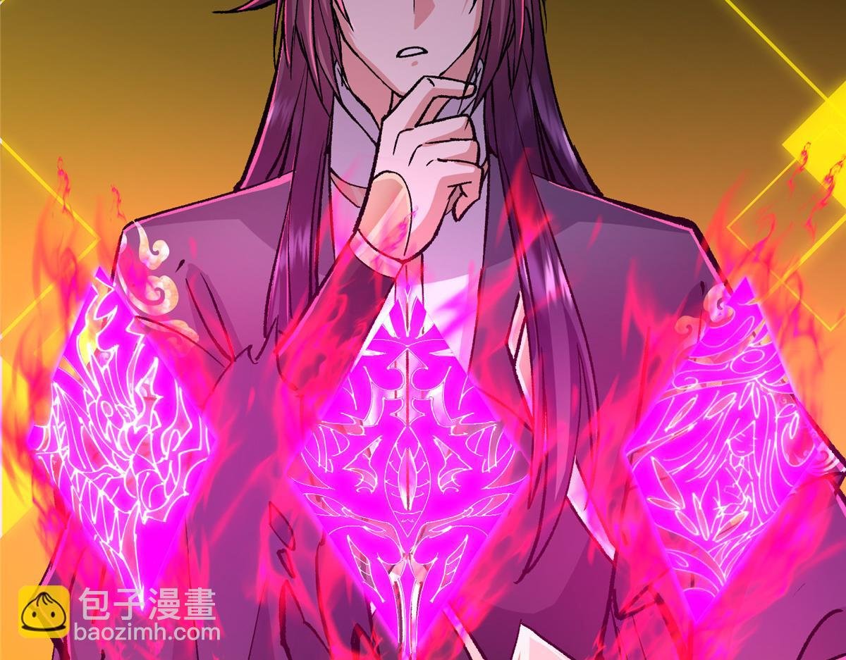 296 圣师说很补的