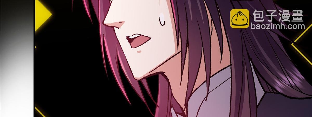 296 圣师说很补的