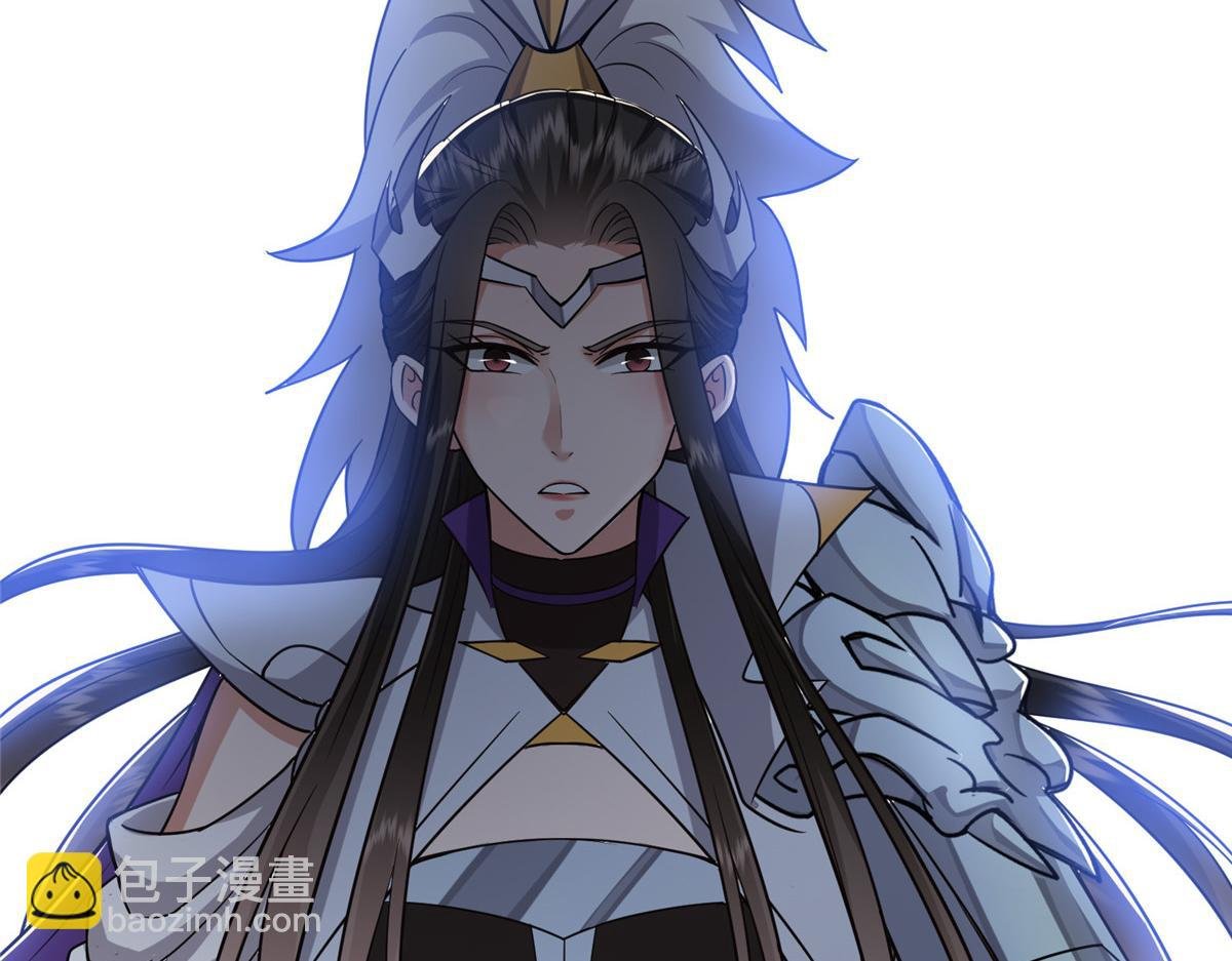 297 你是不是走火入魔了？