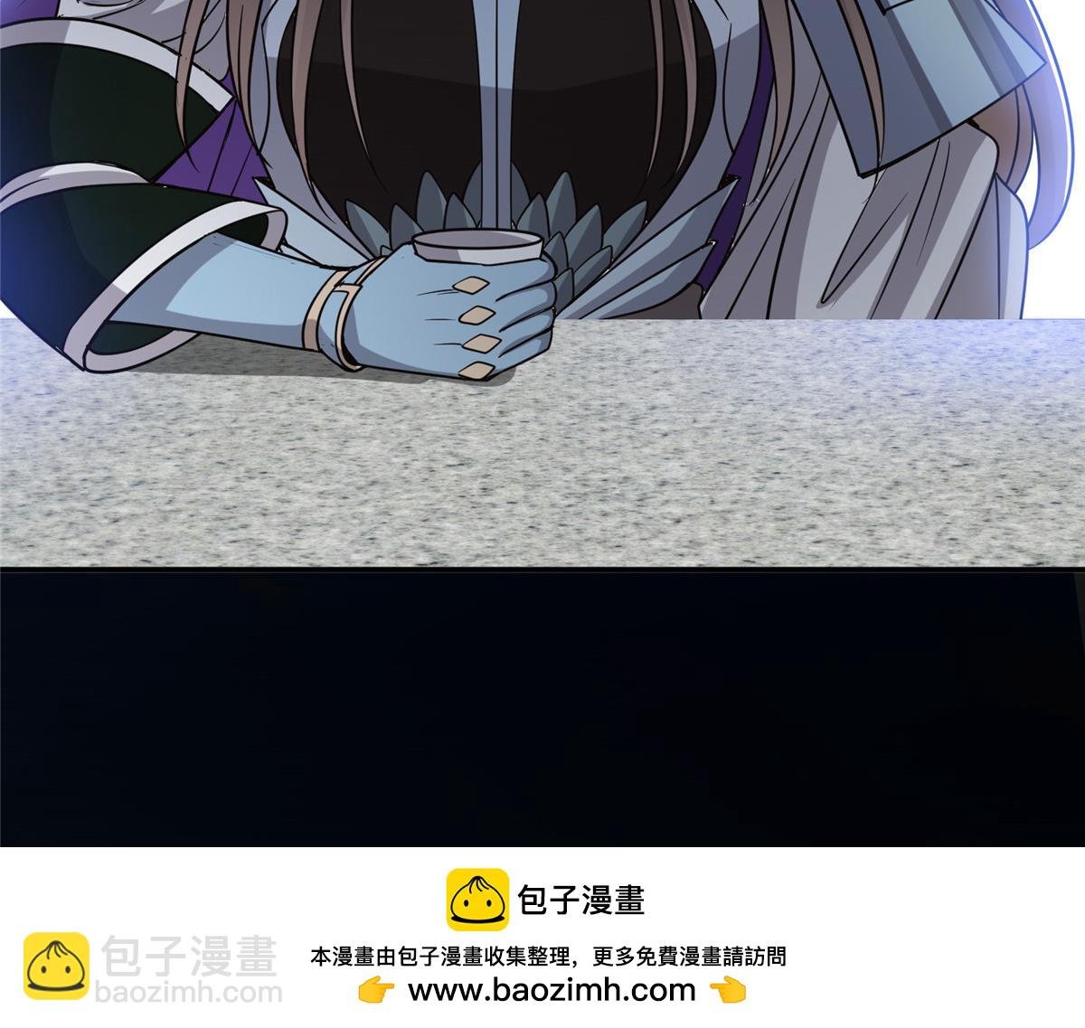 297 你是不是走火入魔了？
