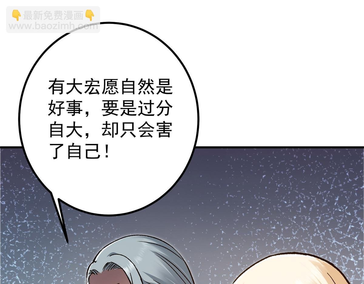298 万年来唯一的男人