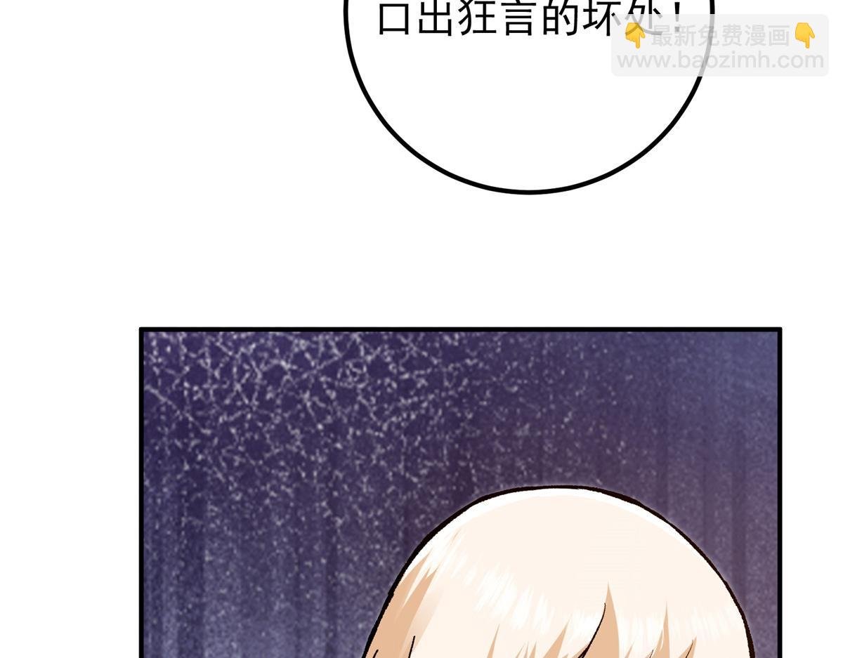 298 万年来唯一的男人
