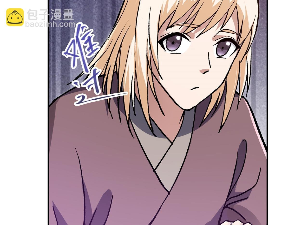 298 万年来唯一的男人