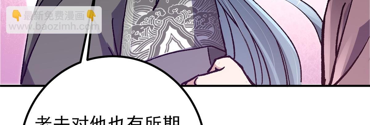 298 万年来唯一的男人