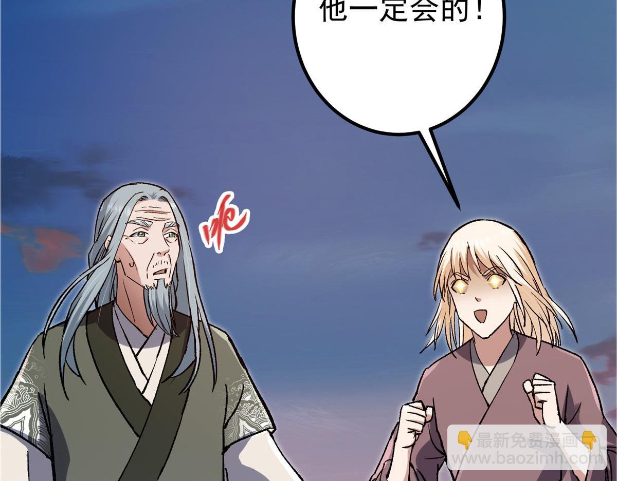 298 万年来唯一的男人