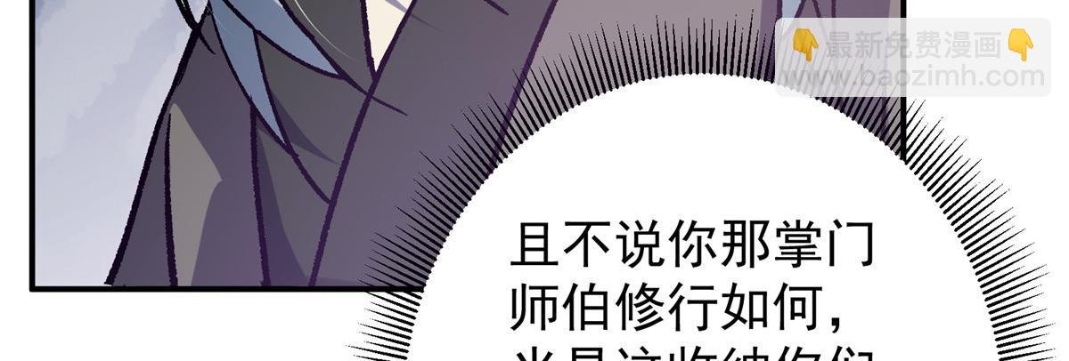 298 万年来唯一的男人