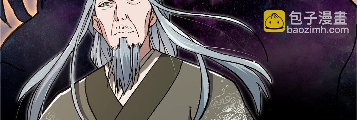 298 万年来唯一的男人
