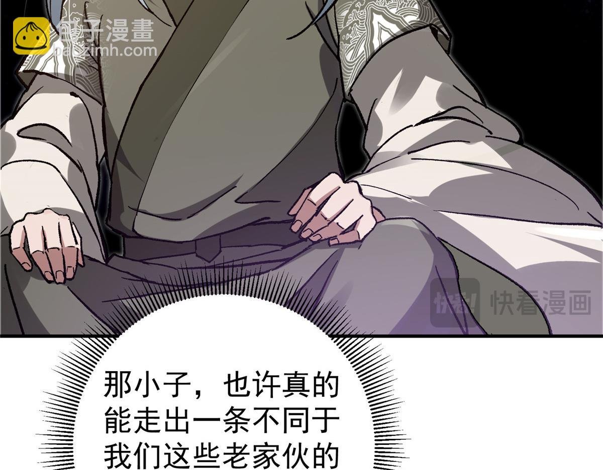 298 万年来唯一的男人