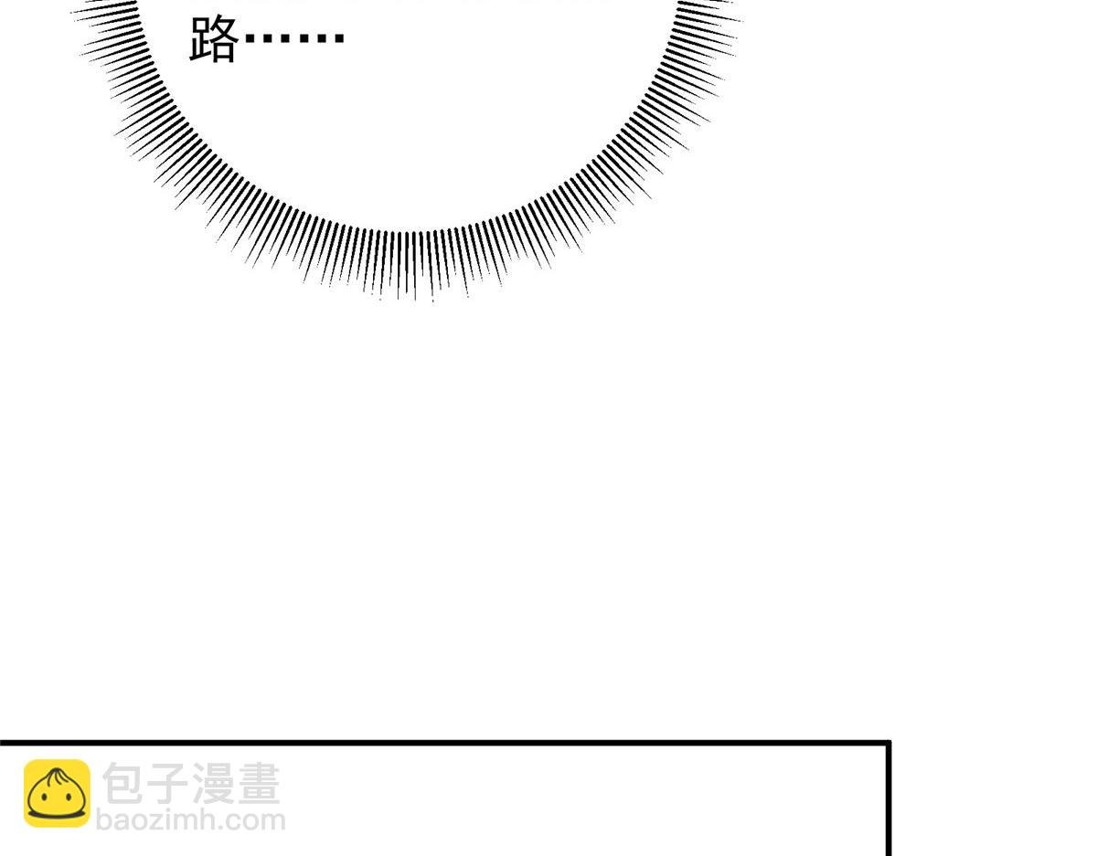 298 万年来唯一的男人