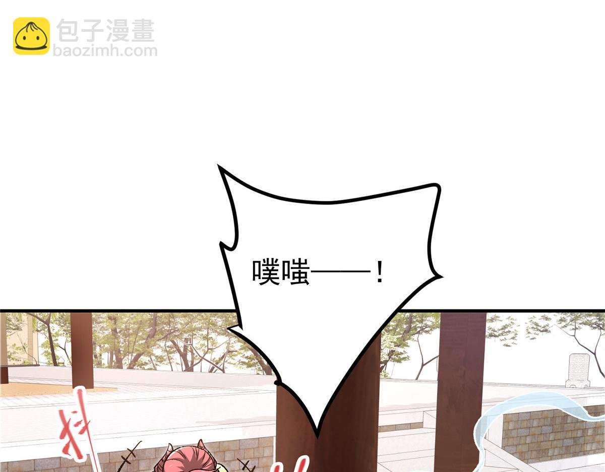 298 万年来唯一的男人