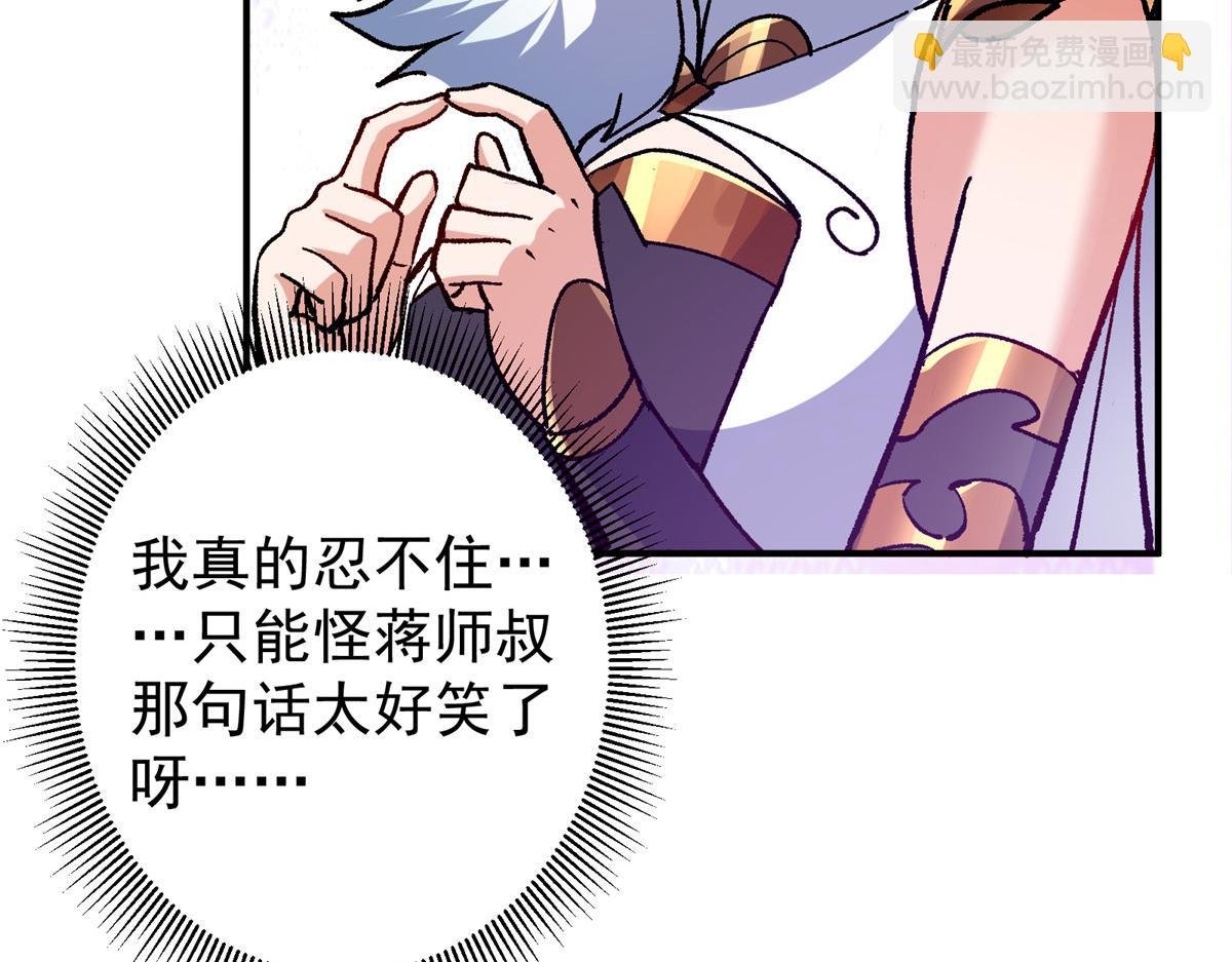 298 万年来唯一的男人