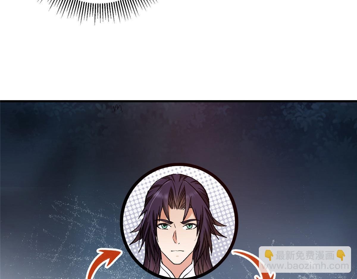 298 万年来唯一的男人