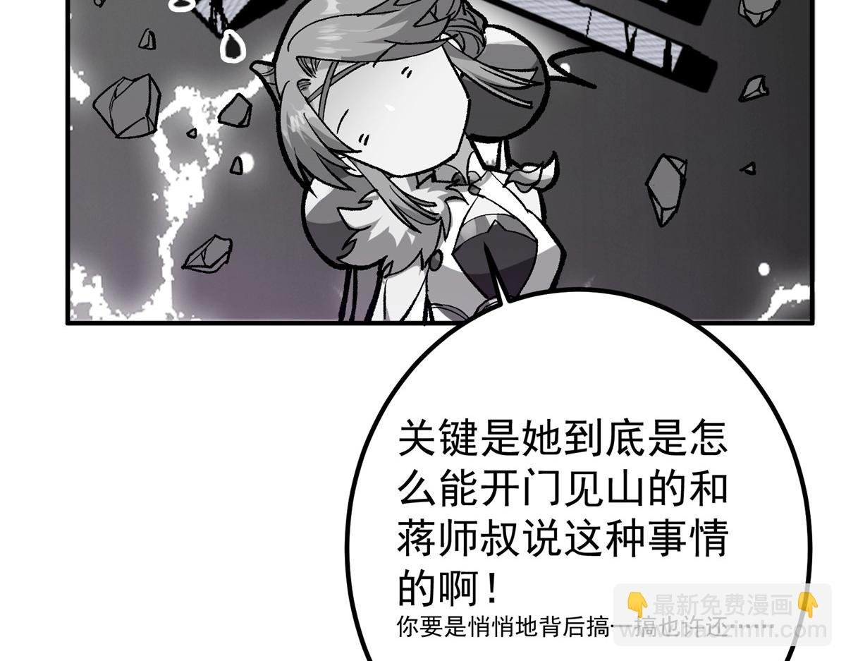 298 万年来唯一的男人