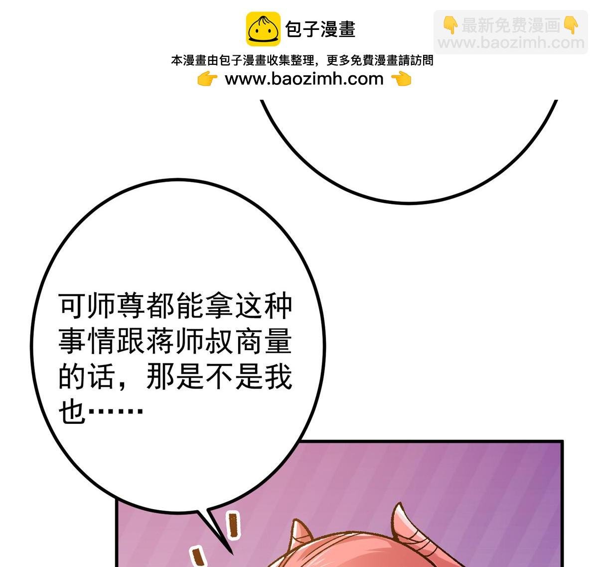 298 万年来唯一的男人