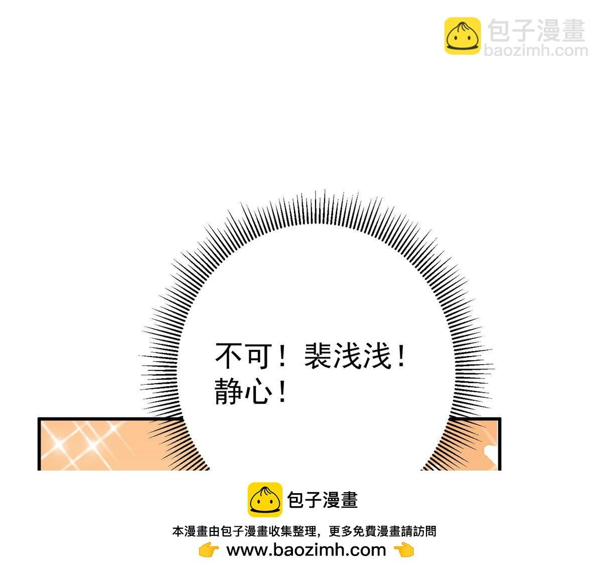 298 万年来唯一的男人