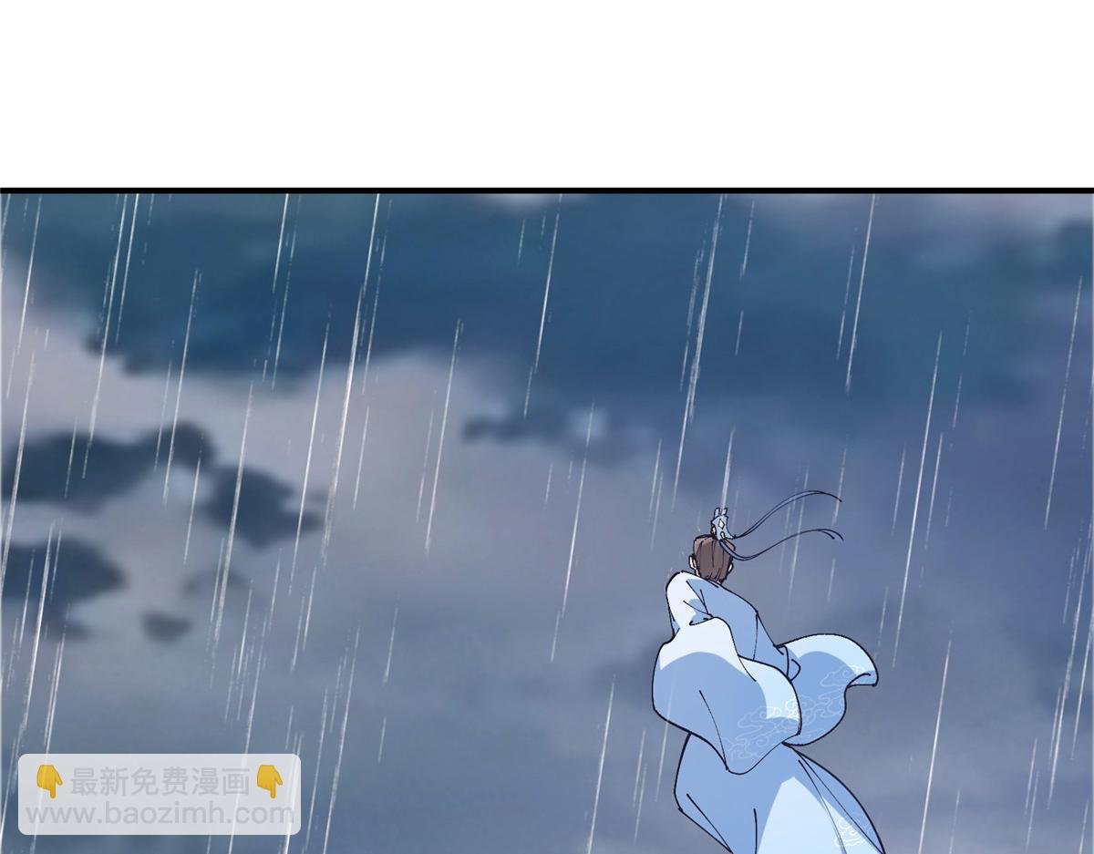 299 与当代剑尊一起！