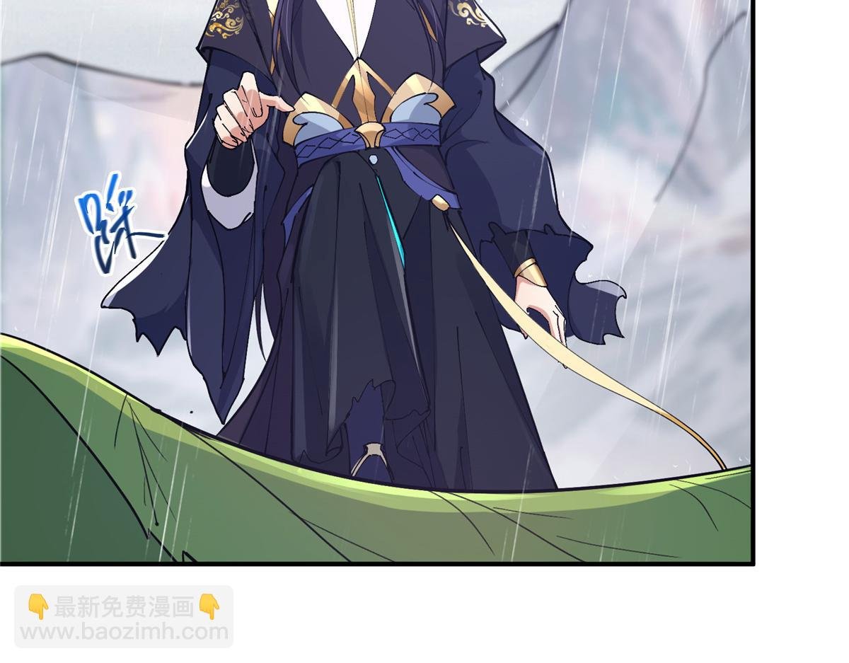 299 与当代剑尊一起！