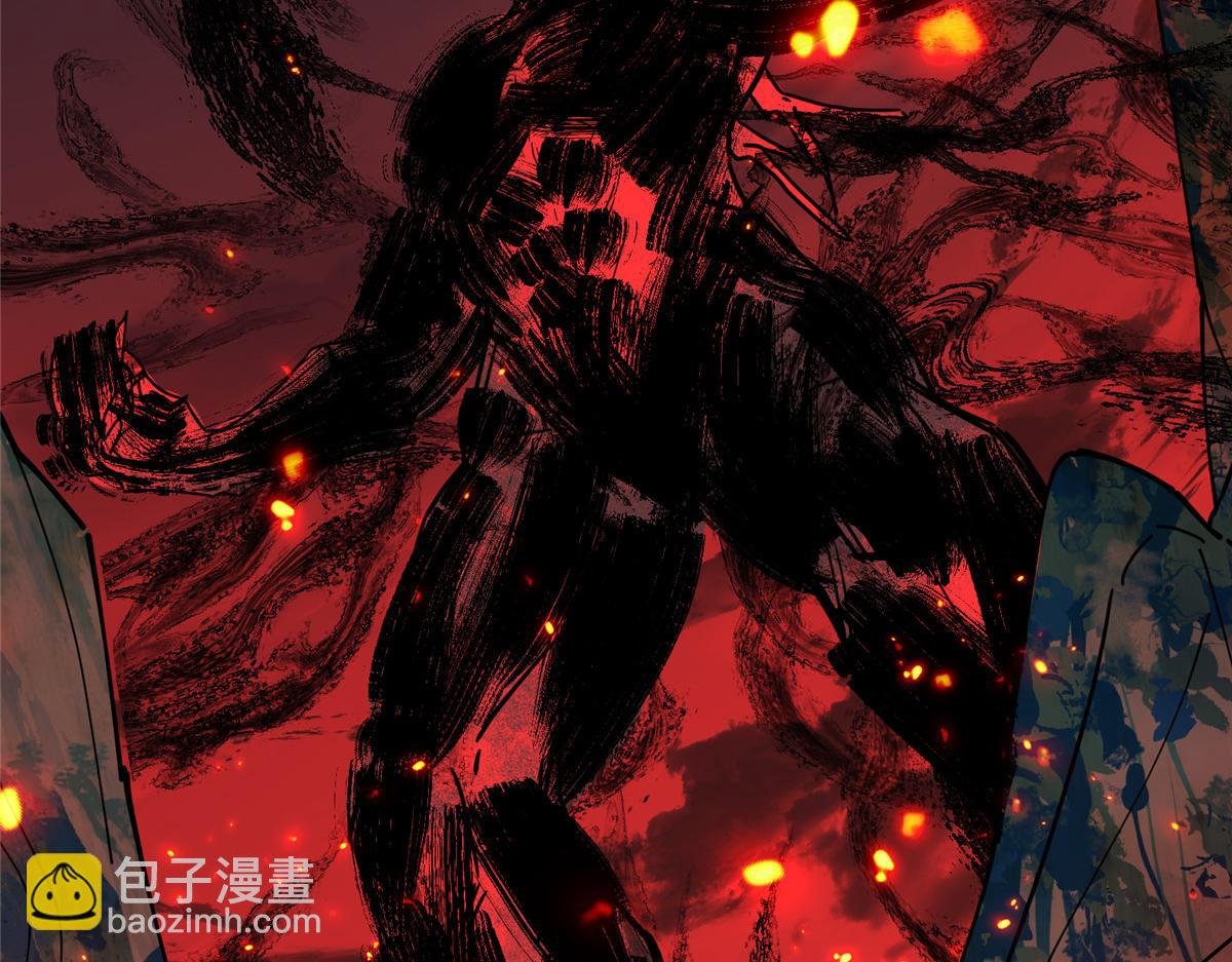 301 剑尊浑身都是宝啊！