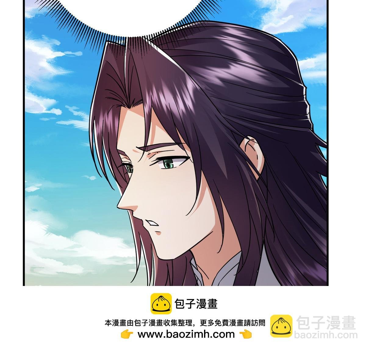 301 剑尊浑身都是宝啊！