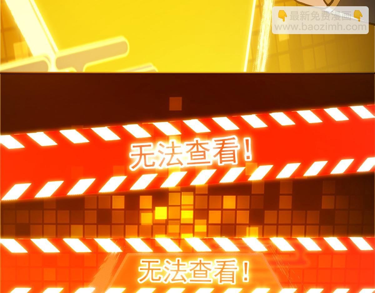 302 紫月会法坛的运作