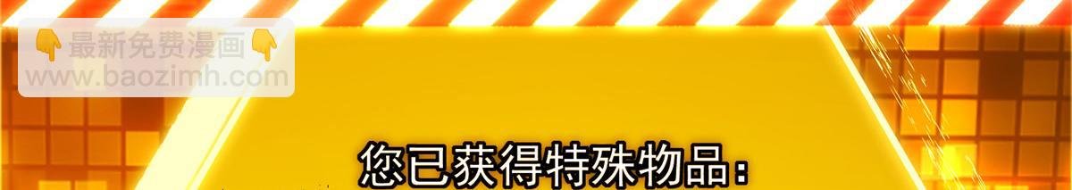 302 紫月会法坛的运作