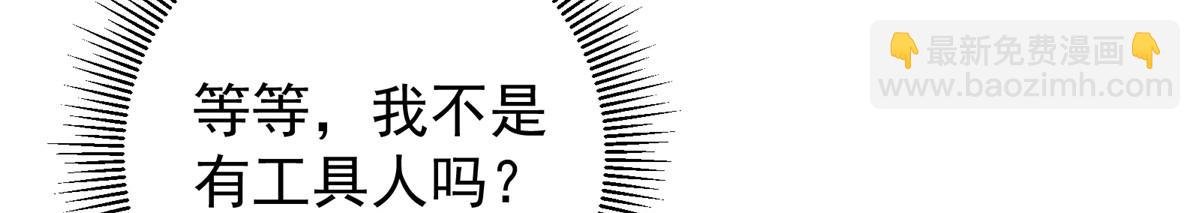 302 紫月会法坛的运作