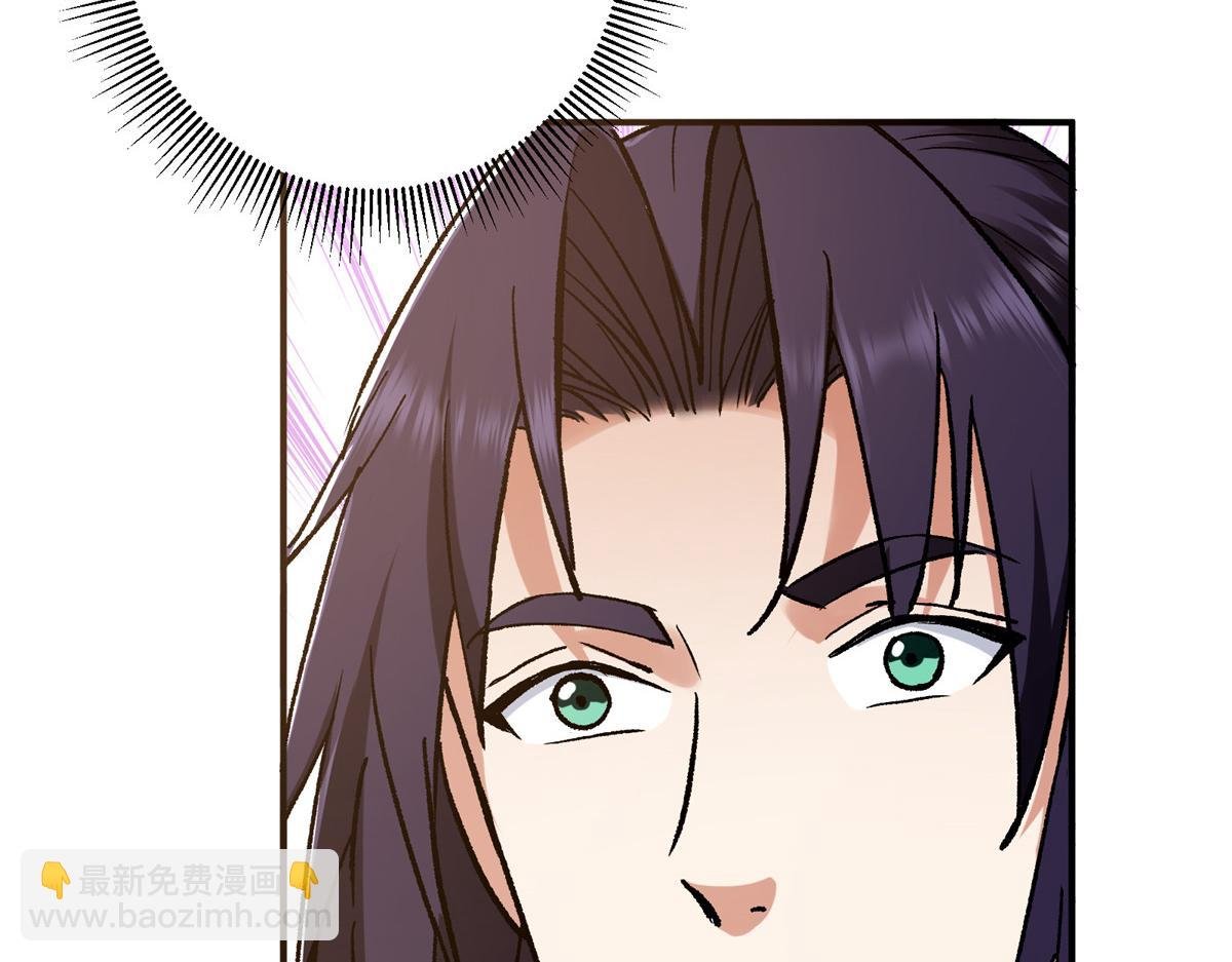 302 紫月会法坛的运作