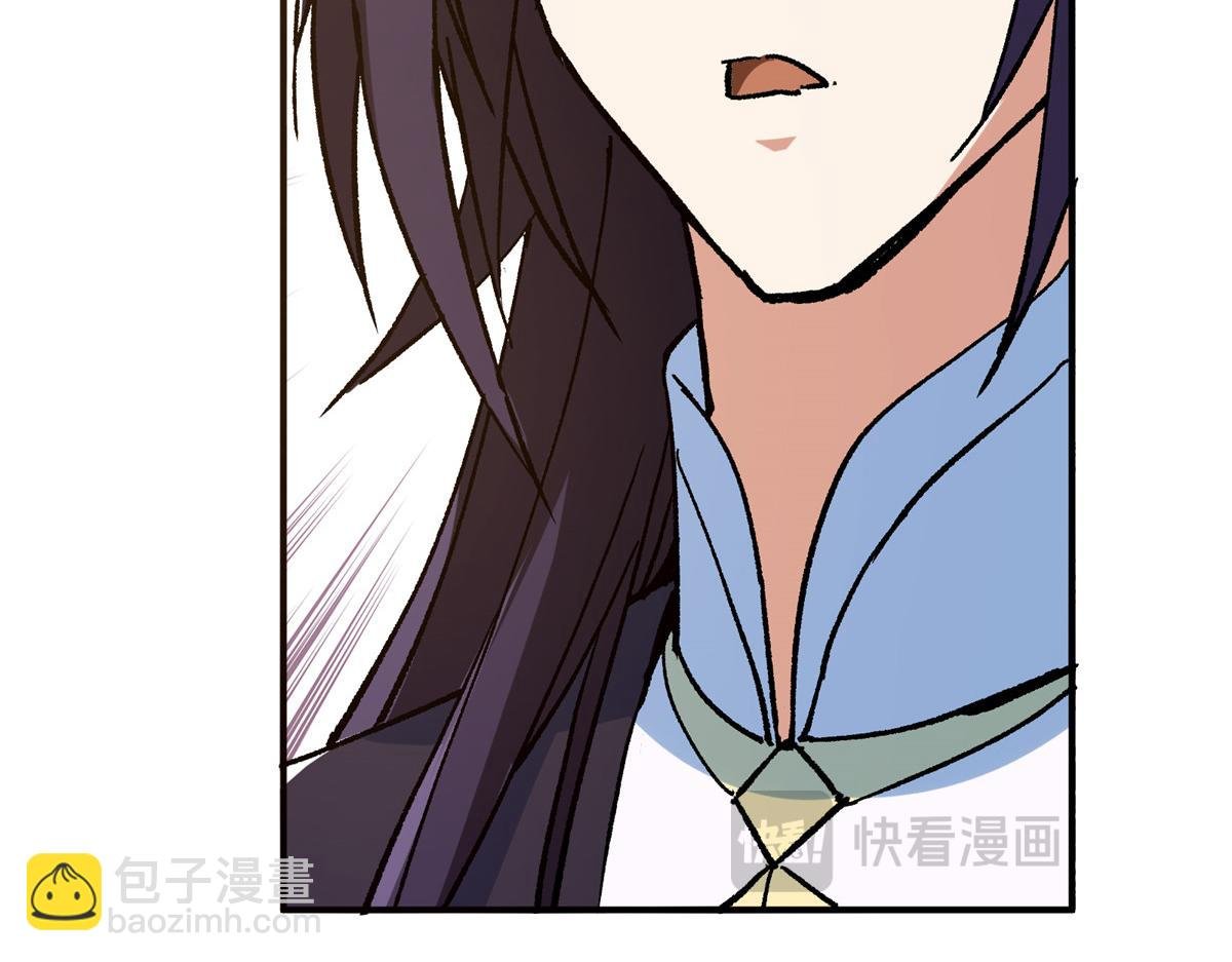 302 紫月会法坛的运作