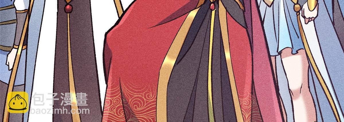 302 紫月会法坛的运作