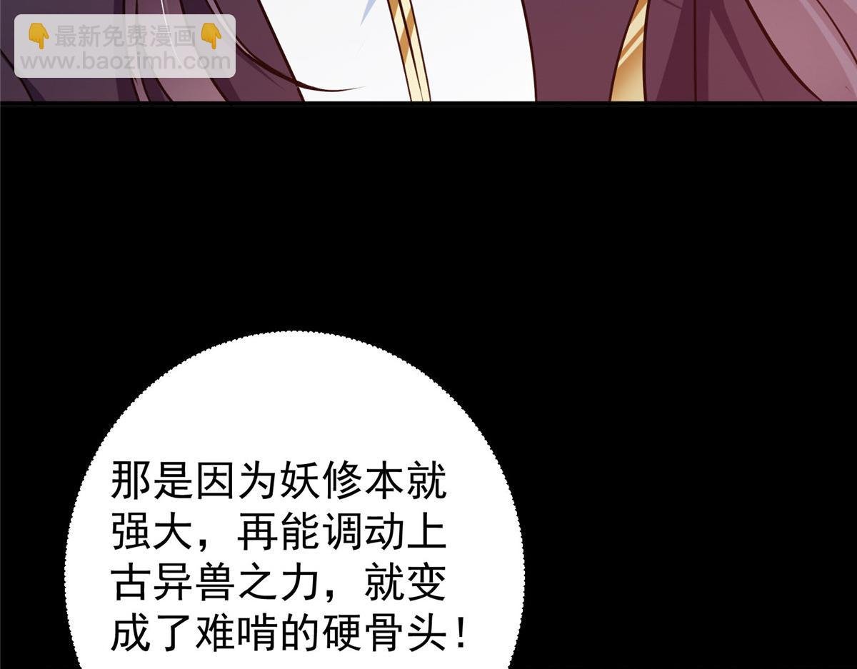 303 长脑子了但没用