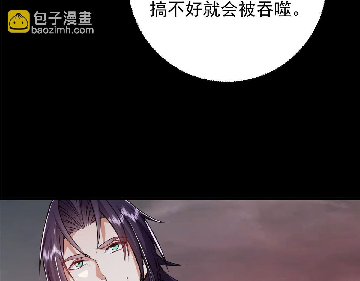 303 长脑子了但没用