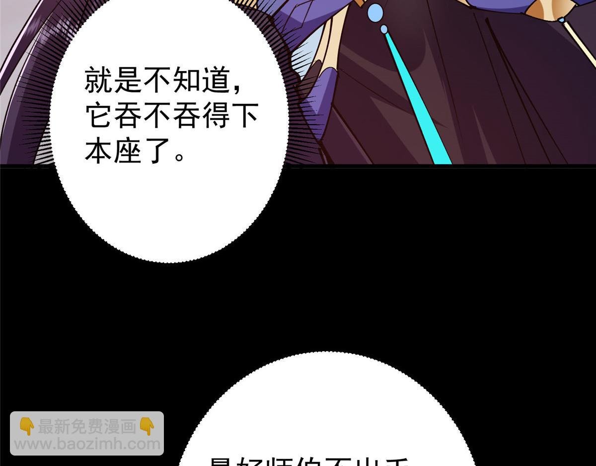 303 长脑子了但没用