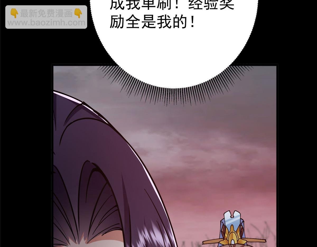 303 长脑子了但没用