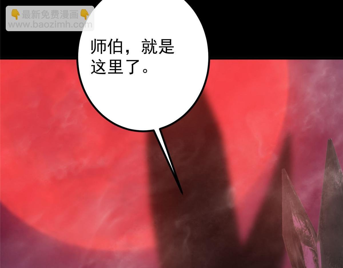 303 长脑子了但没用