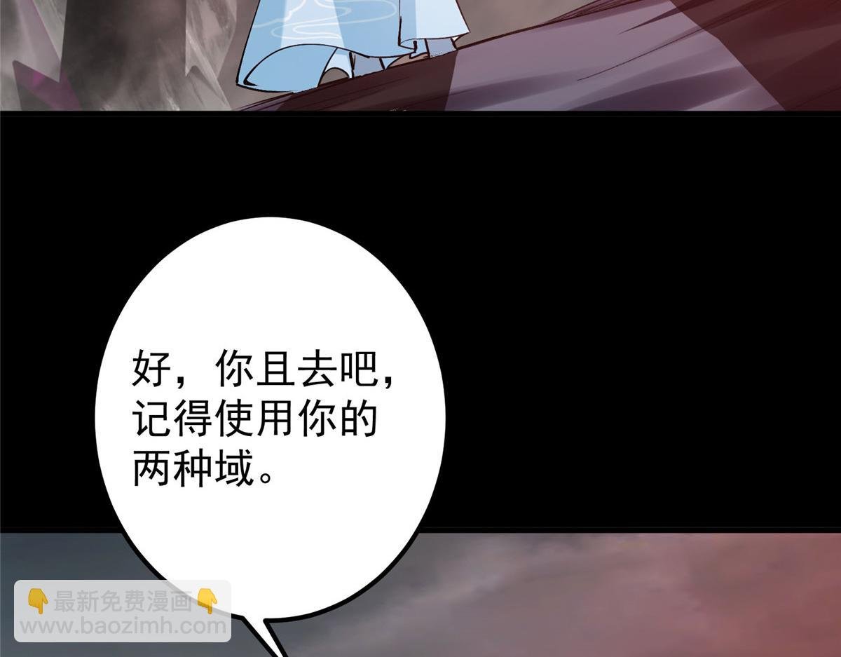 303 长脑子了但没用