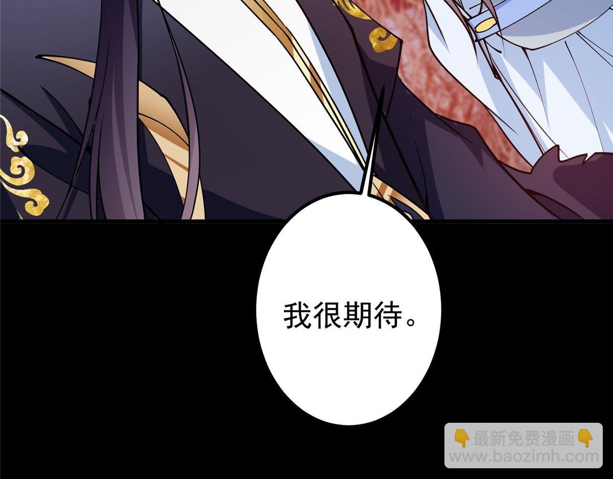 303 长脑子了但没用