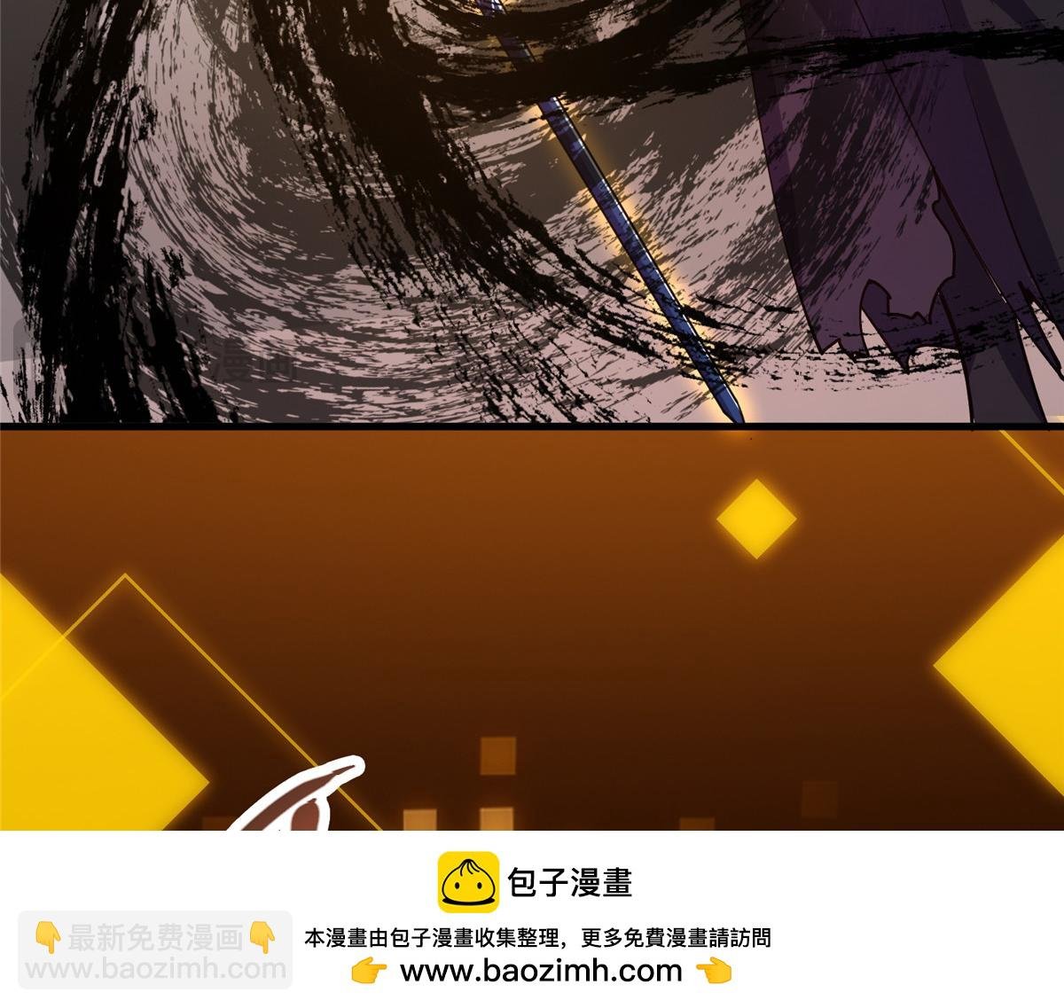 303 长脑子了但没用