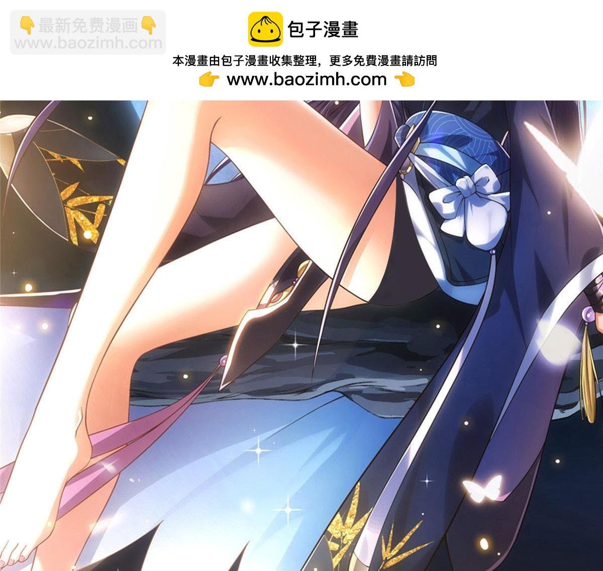 304 要玩一波大的！