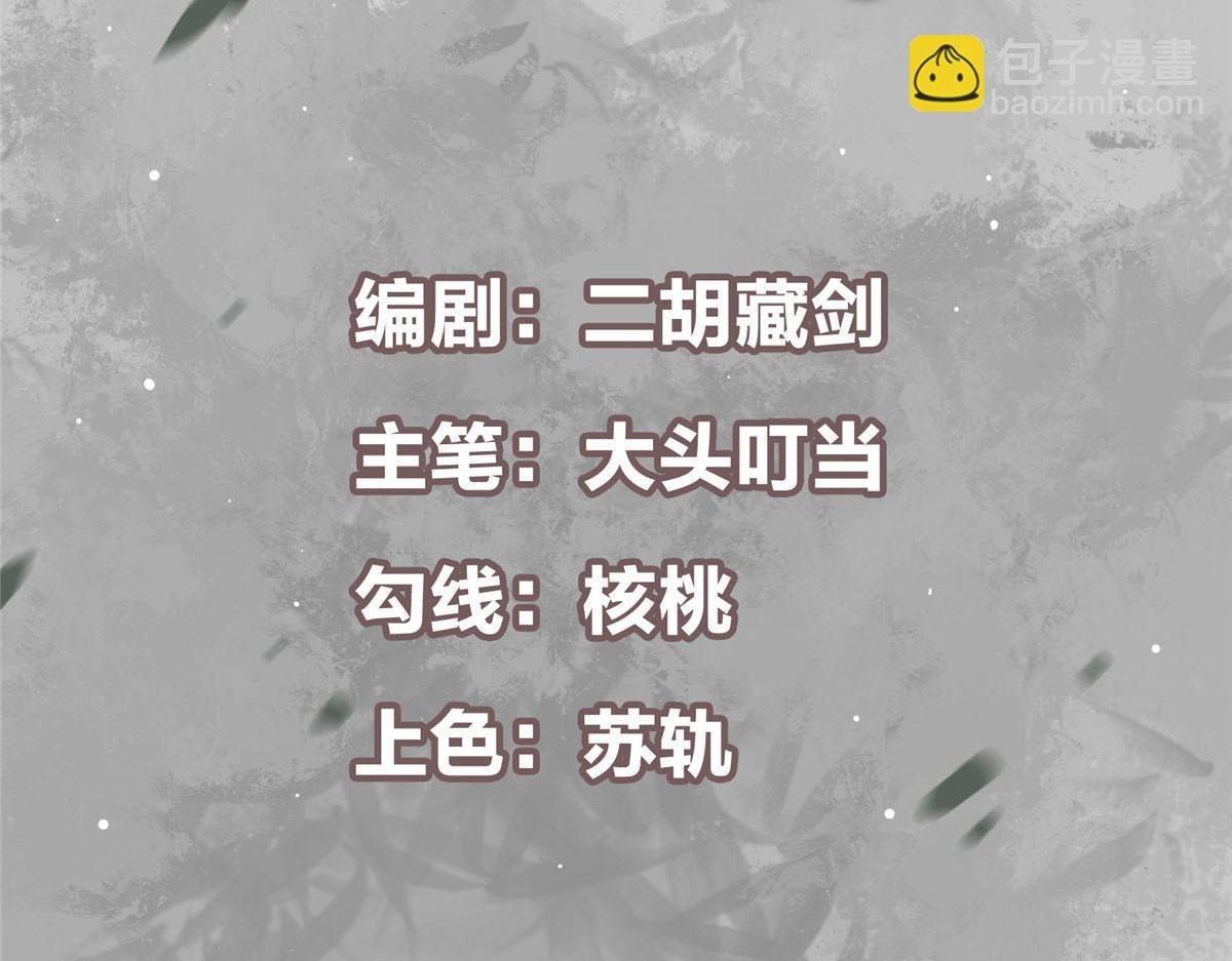 304 要玩一波大的！