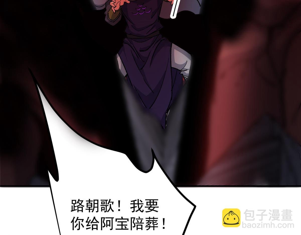 304 要玩一波大的！
