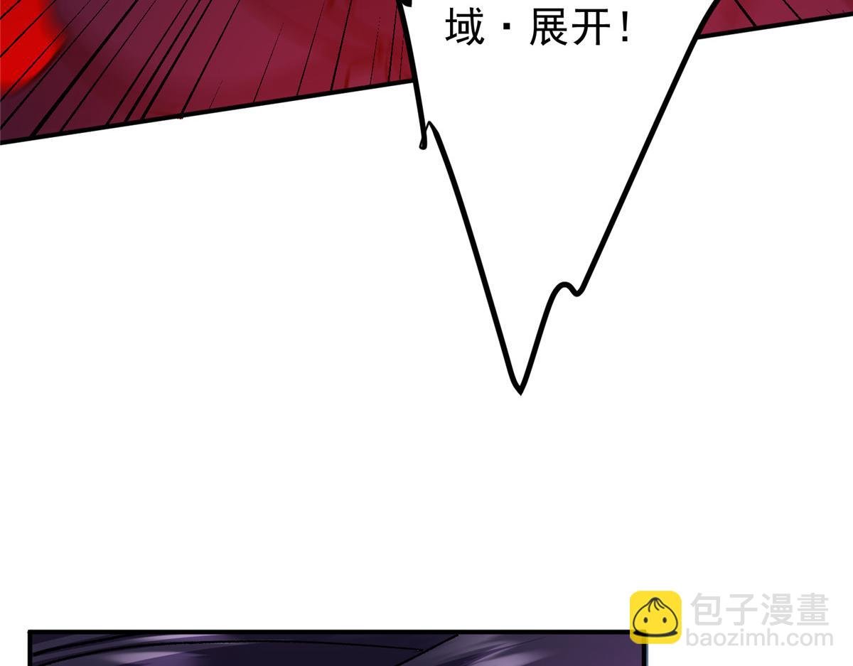 304 要玩一波大的！