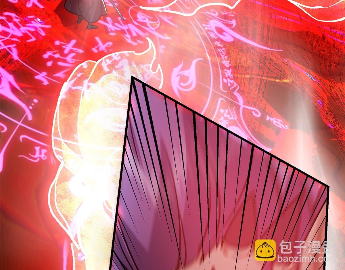 304 要玩一波大的！