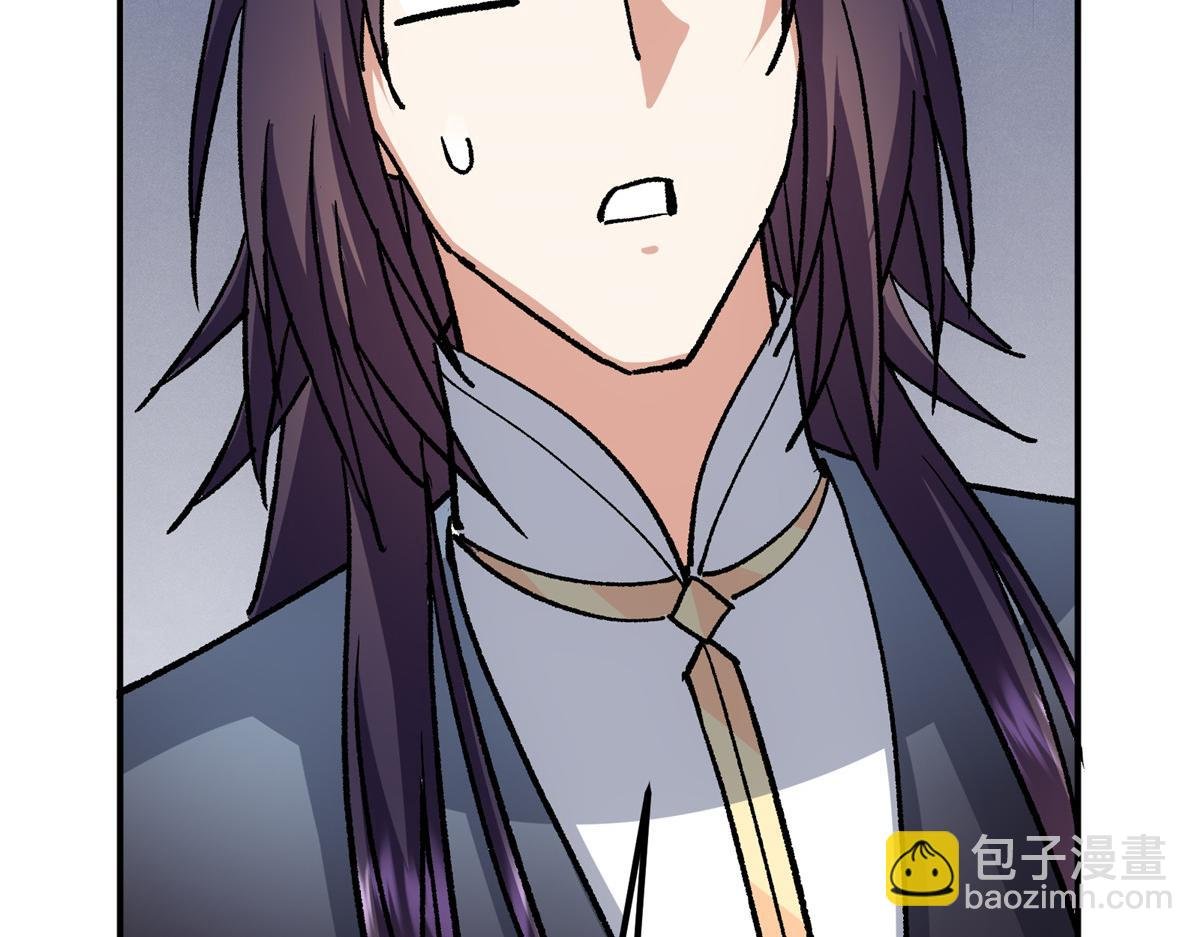 304 要玩一波大的！