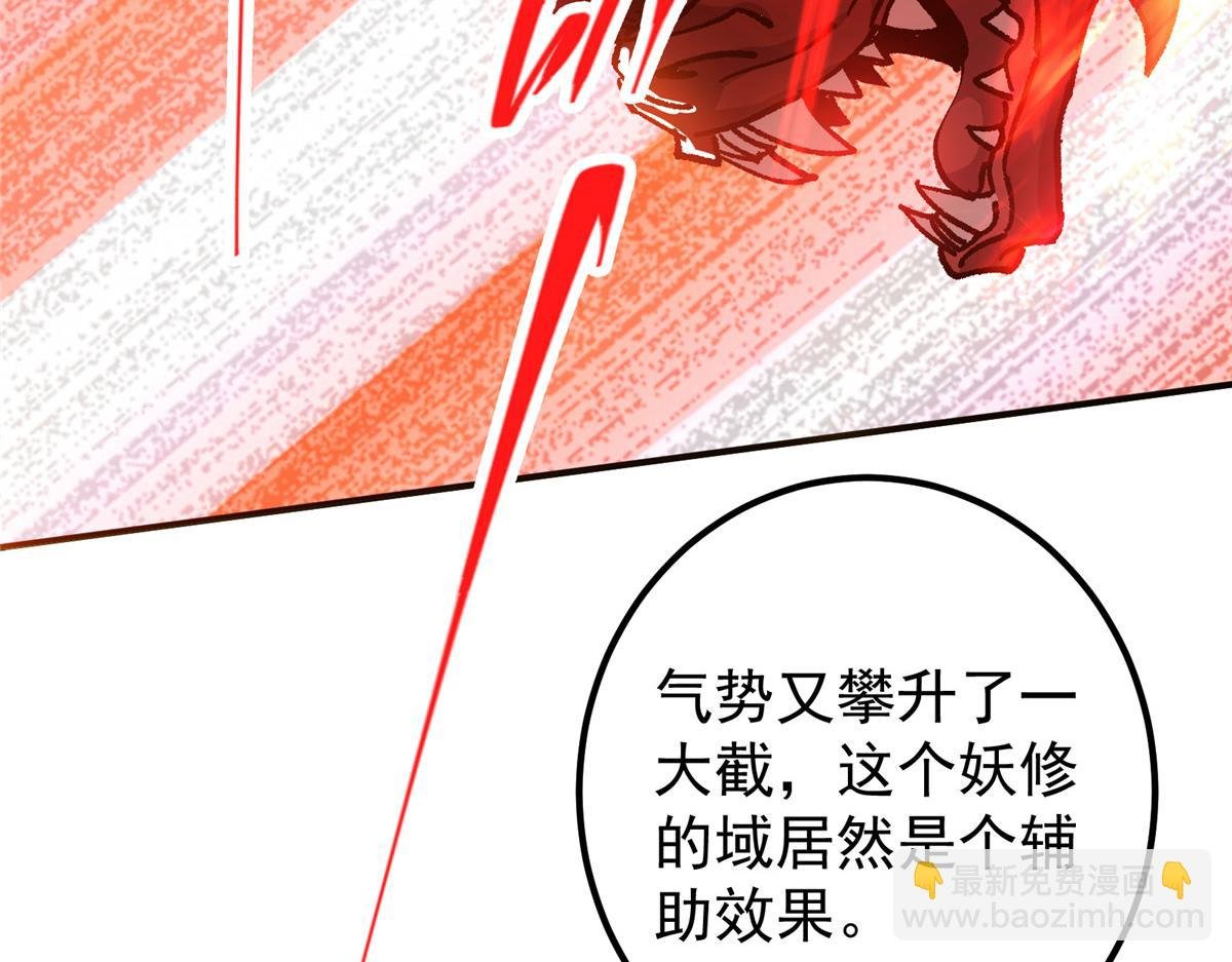 304 要玩一波大的！
